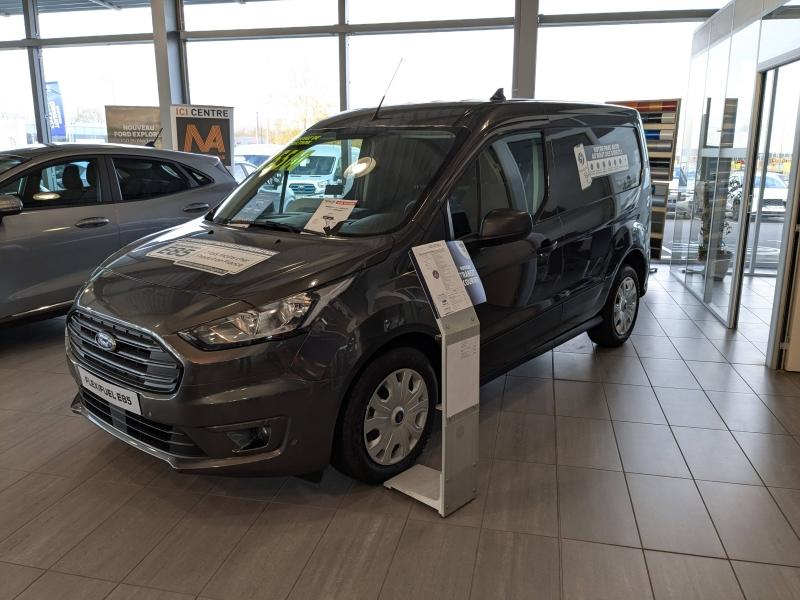 FORD Transit Connect VUL d’occasion à vendre à CARCASSONNE chez SAVVIC AUTO (Photo 4)